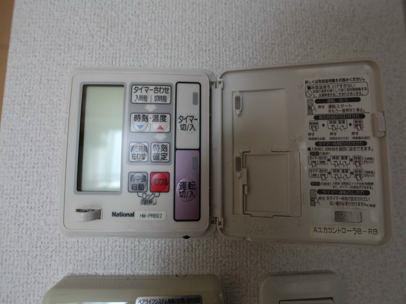 レジディア泉 床暖房完備