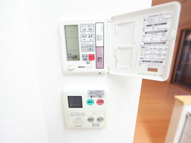 レジディア泉 床暖房完備