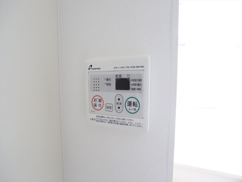 ｓｔａｇｅ八熊 給湯設備　温度調整が可能です