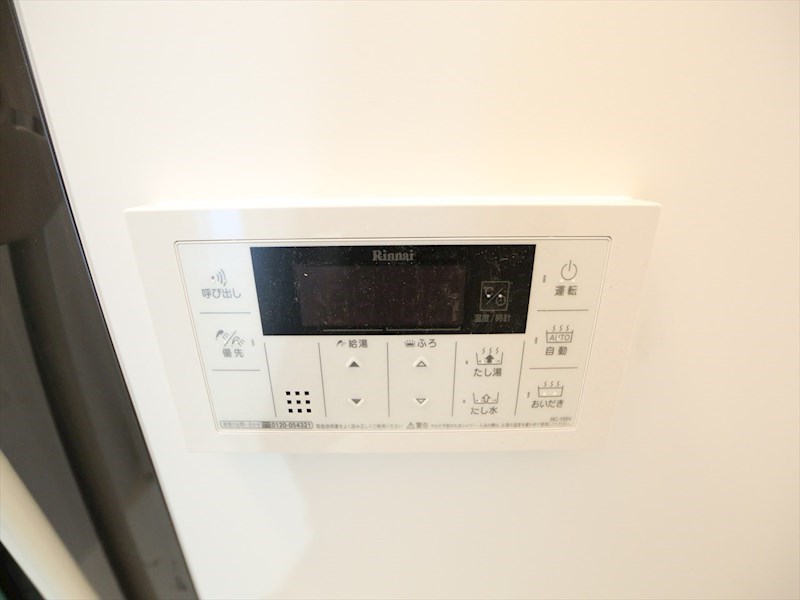 N&A home 露橋 給湯設備　追い焚き・オートバス機能完備