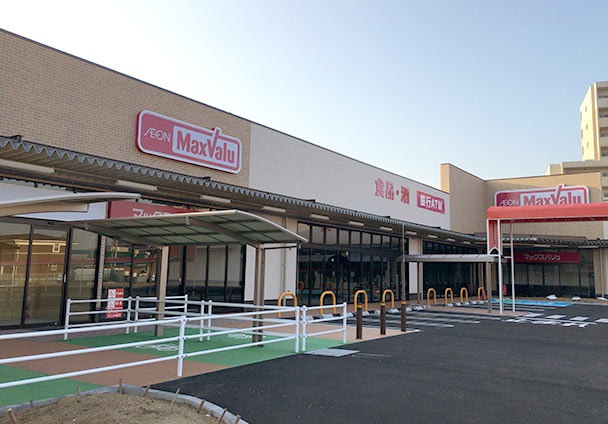 プレリュード左京山 Maxvalu(マックスバリュ) 左京山店（スーパー）