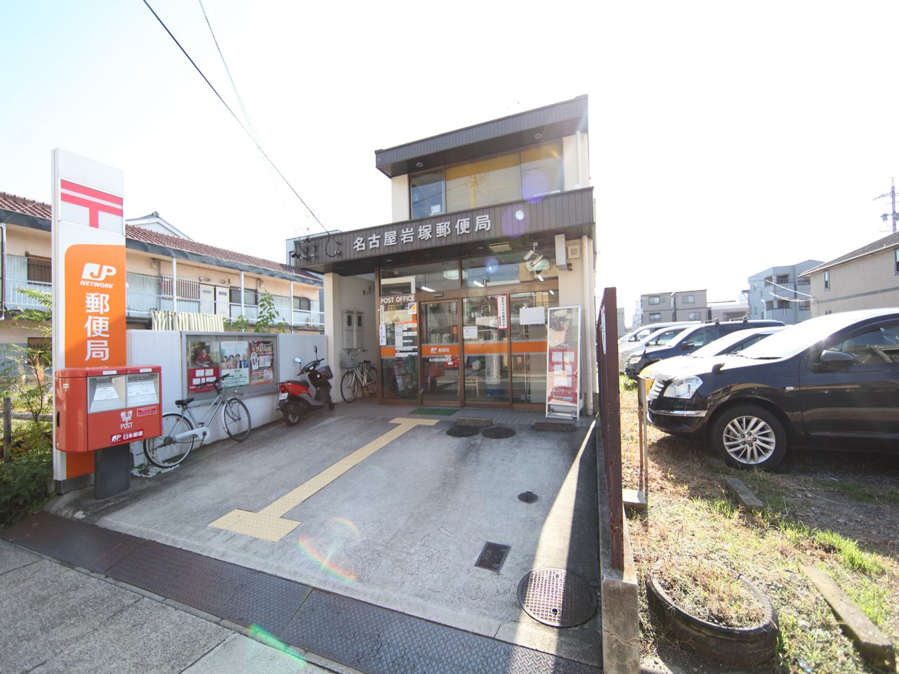 カーサ岩塚 名古屋岩塚郵便局