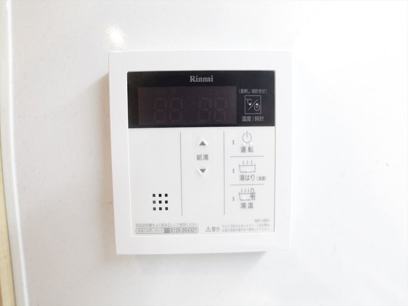 プレイズシード瑞穂通 給湯設備（温度設定可）