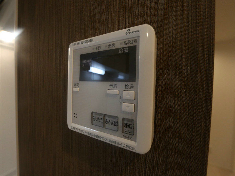 ＣｌａｉｒＰｌａｇｅ 追い焚き　オートバス機能付給湯設備　イメージ写真