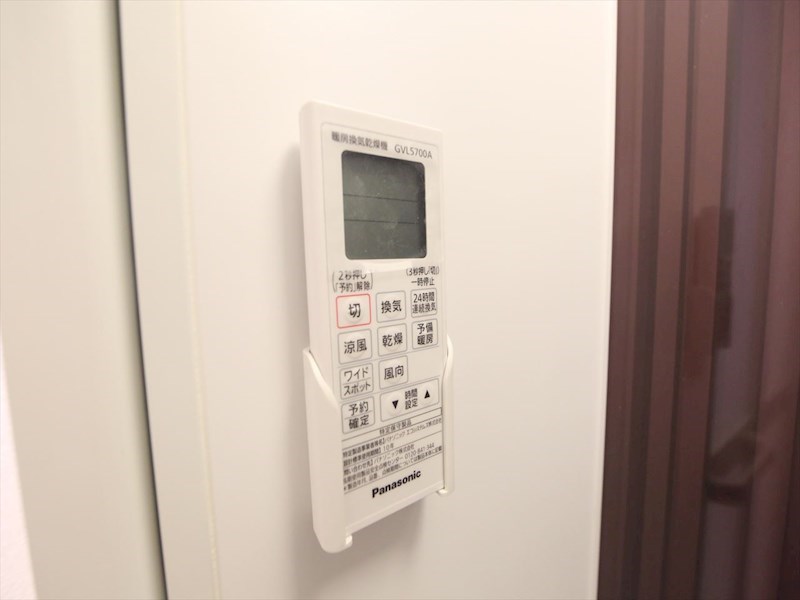 カーサルーチェＷ 浴室暖房乾燥機付　24時間換気機能バスルーム