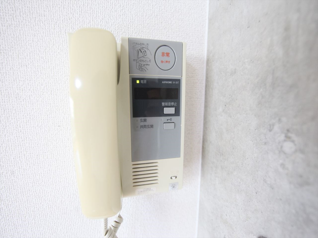 イルソーレ インターホン完備