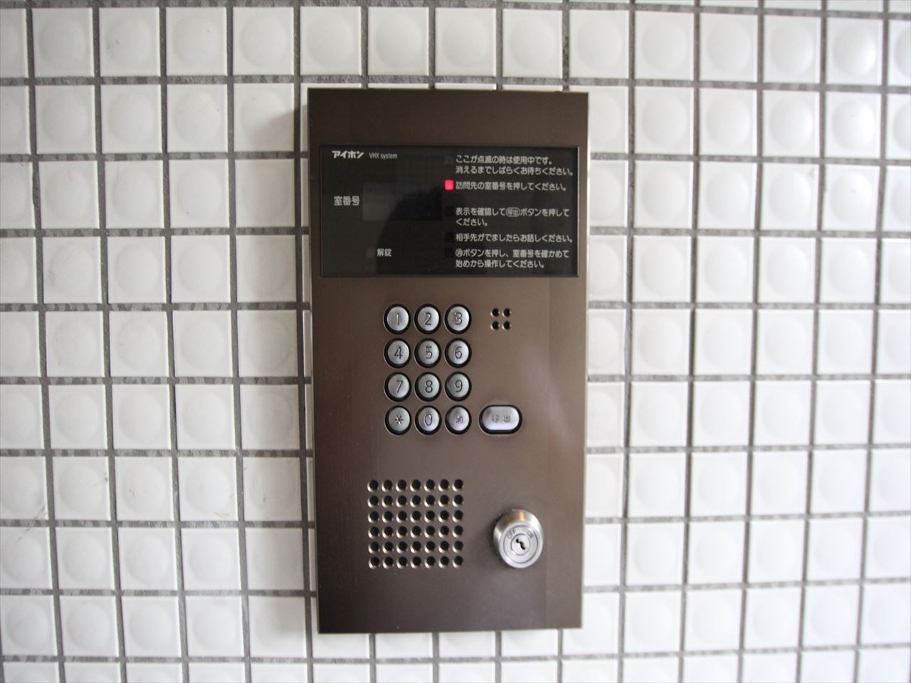 イルソーレ オートロック完備