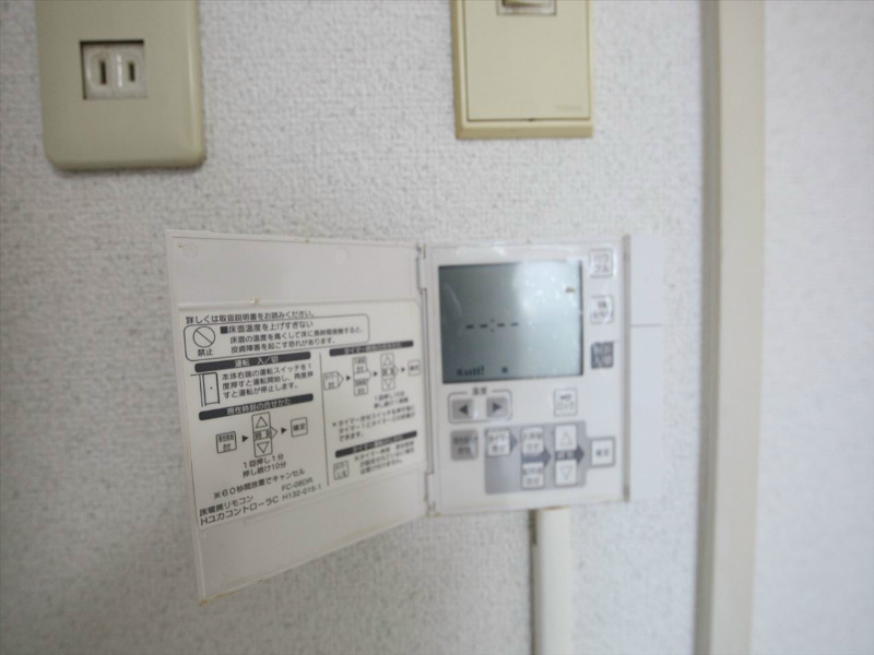 フィレンツェ名駅 床暖房完備