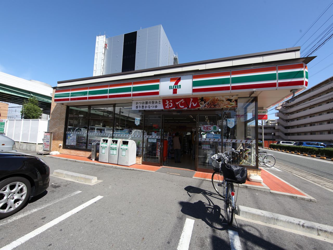 AH岩塚 セブンイレブン 名古屋岩塚町店