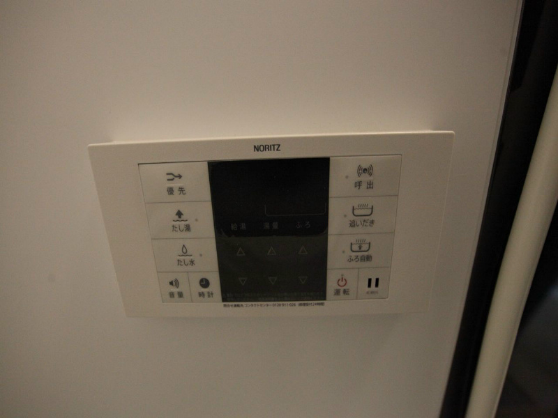 イーストクレッセント 追い焚き機能付　オートバス機能付バスルーム