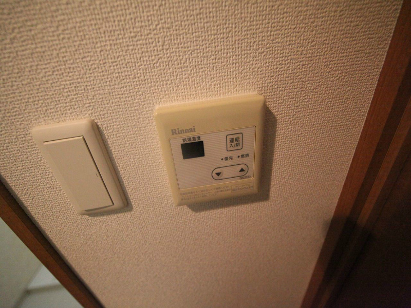 ＡＨマンション泉 給湯温度設定