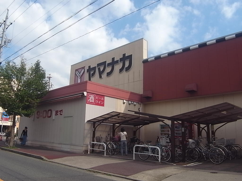 ＲＩＶＯ瑞穂公園（リーヴォ瑞穂公園） ヤマナカ瑞穂店（スーパー）