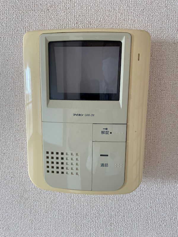 ロイヤルコンフォート その他設備