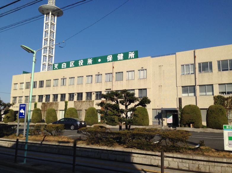 グランメール表台  名古屋市天白区役所
