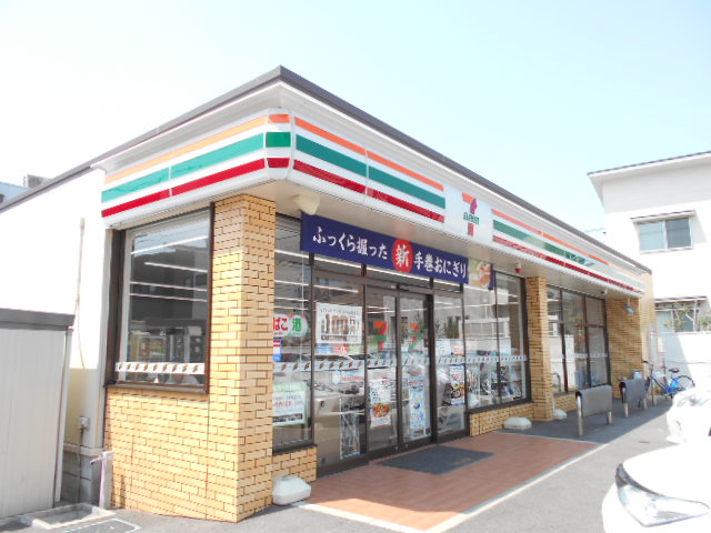 グランメール表台  ｾﾌﾞﾝｲﾚﾌﾞﾝ 名古屋池見2丁目店