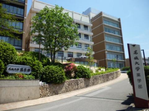 グランメール表台  私立名城大学八事ｷｬﾝﾊﾟｽ