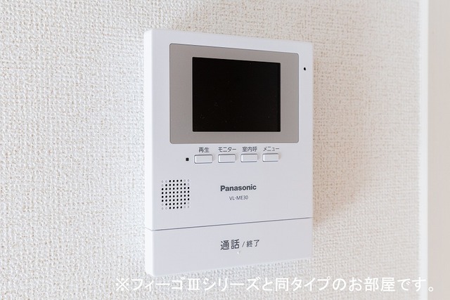 カーサ　ファボーレ その他設備