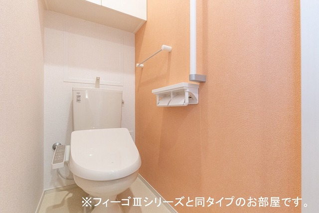 カーサ　ファボーレ トイレ