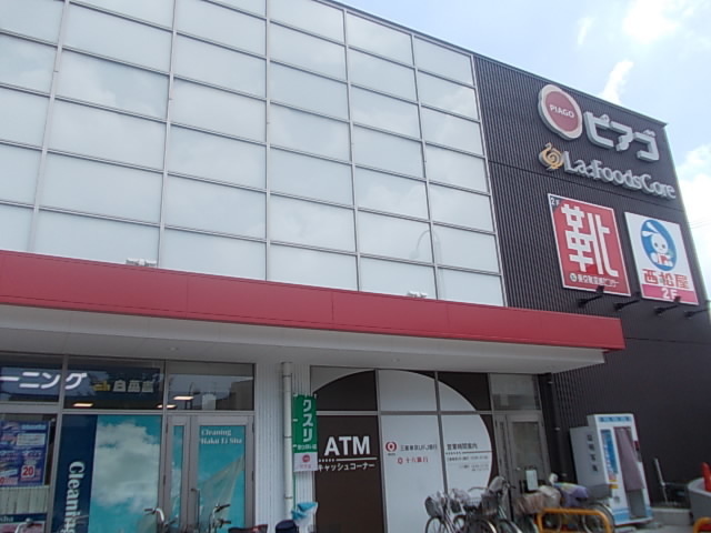 カーサ　ファボーレ UNYあらたままで1100m