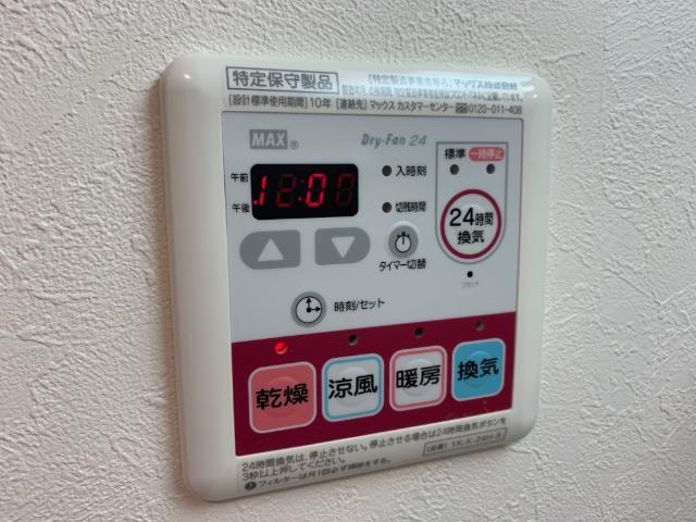ガーデン仲田 室内設備