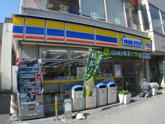 モントブレチア ミニストップ一社駅前店まで661ｍ