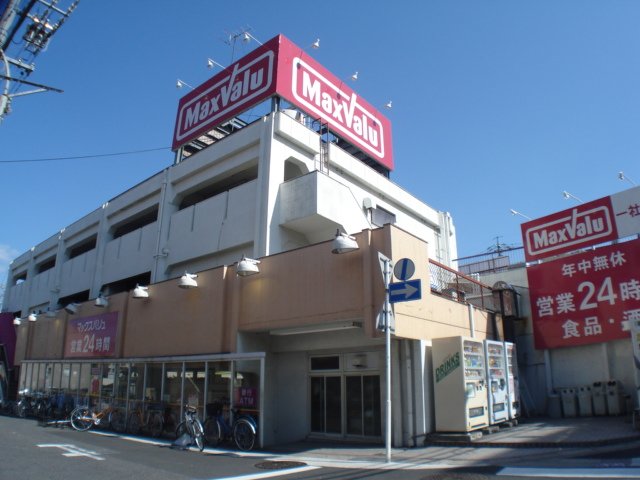モントブレチア マックスバリュ一社店まで798ｍ