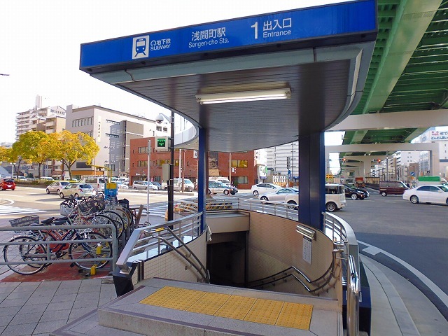 ホワイトブロッサム 地下鉄鶴舞線浅間町駅まで350m