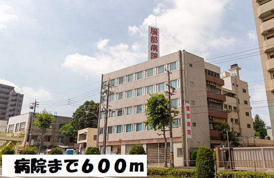グレースヒルズ金山 服部病院まで600m