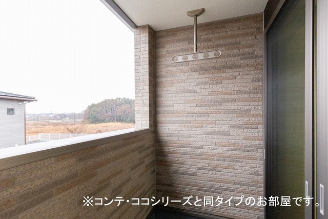 フレッシュリー　大西 ベランダ