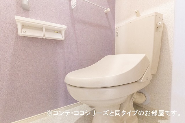 フレッシュリー　大西 トイレ