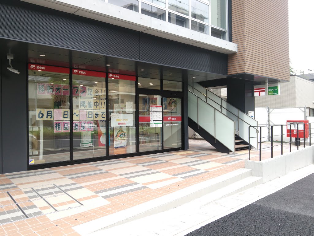 浅井様貸家（元5）南側 名古屋名城大学内郵便局