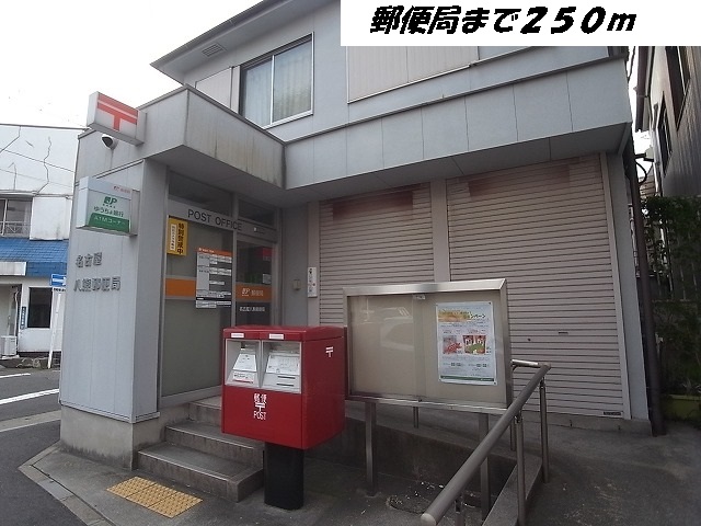 クレシェンド 名古屋八熊郵便局まで250m