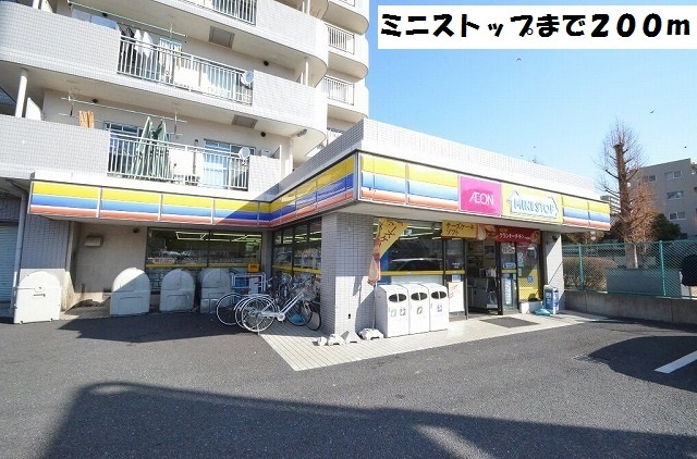 クレシェンド ミニストップまで200m