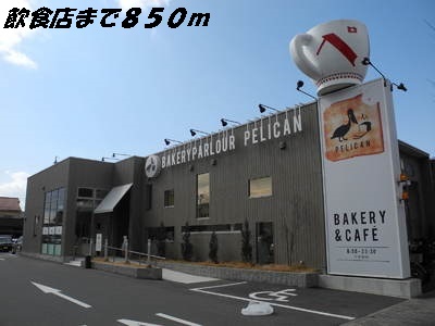 クレシェンド BAKERY&amp;CAFEまで850m
