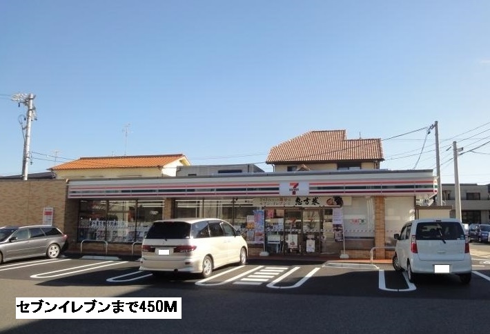 アバンツァート社台 セブンイレブンまで450m