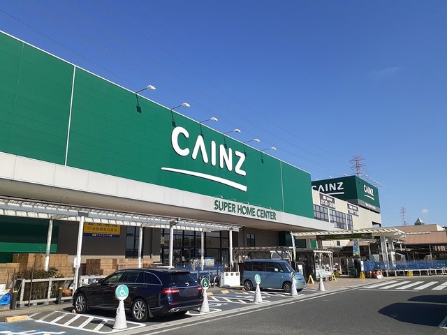 ハピネス中ノ島 カインズ名古屋大高インター店まで1492m