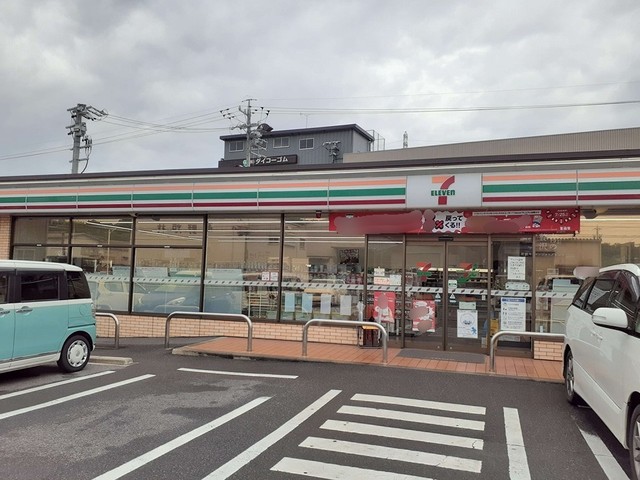 ハピネス中ノ島 セブンイレブン大高町砂畑店まで288m