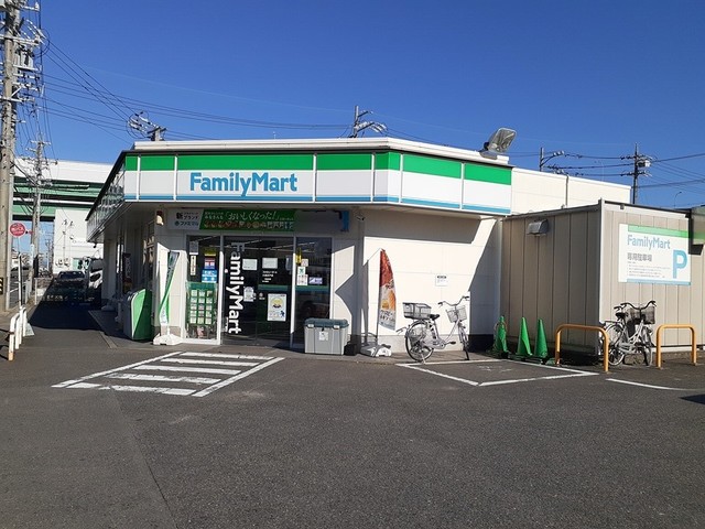 ハピネス中ノ島 ファミリーマート大高折戸店まで493m