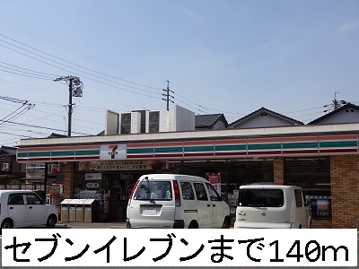 Ｍ’ｓエトワール セブンイレブンまで140m