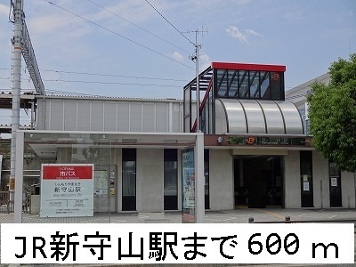 Ｍ’ｓエトワール 中央本線　新守山駅まで600m