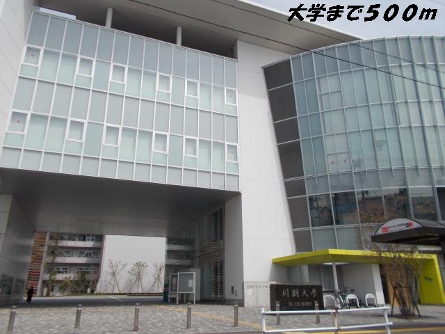 アスセーナ　つるぎ 同朋大学まで500m