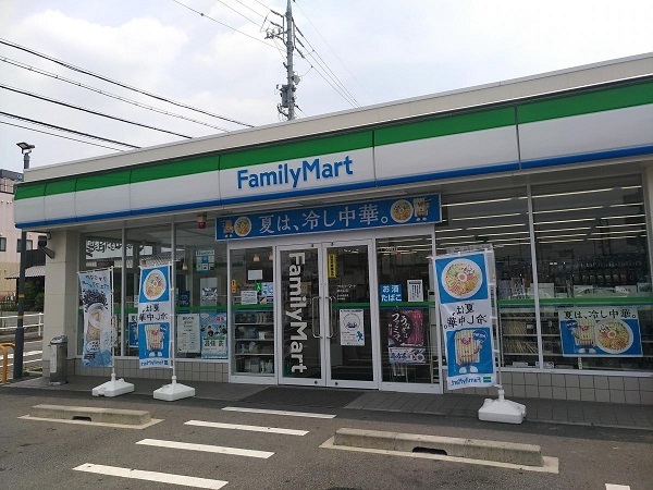 コトンシャトーライムテラス ファミリーマート緑水広店まで260m