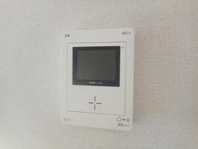 アリビエ　Ⅱ その他設備