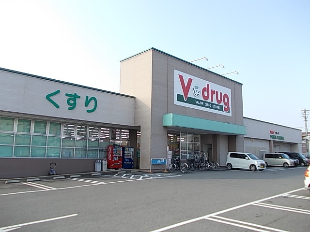 カーサ井の森 Vドラッグまで700m