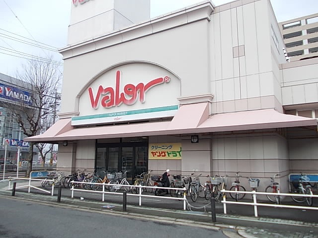 カーサ井の森 バローまで750m
