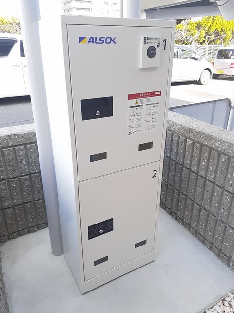 カーサ井の森 その他設備