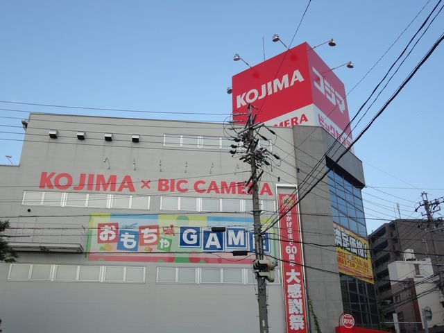 ラ・シャンブル浦里 コジマ電気鳴海店まで1000m