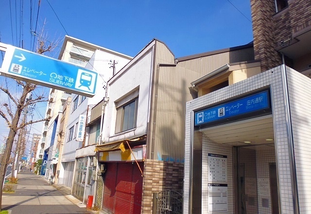 花音又穂 地下鉄鶴舞線　庄内通駅まで500m