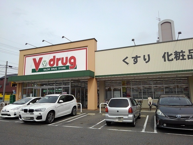 花音又穂 Ｖドラッグまで850m