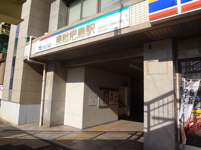 イルソーレ　クアトロ 東枇杷島駅まで900m
